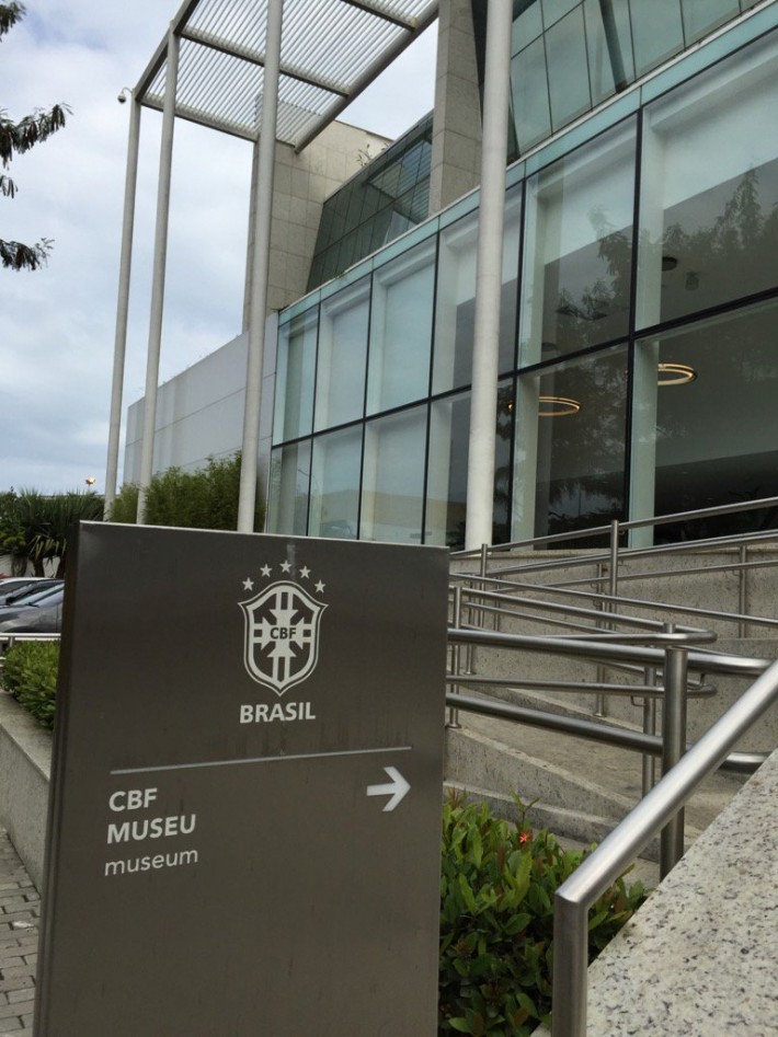 ブラジル代表ミュージアム