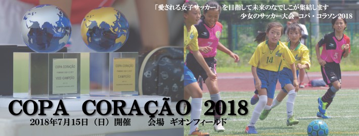 HPトップ画像2