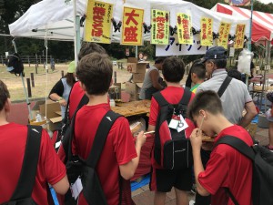 IMG_3669 (1024x768)