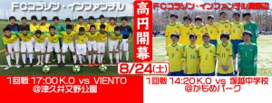 top_mainImg155