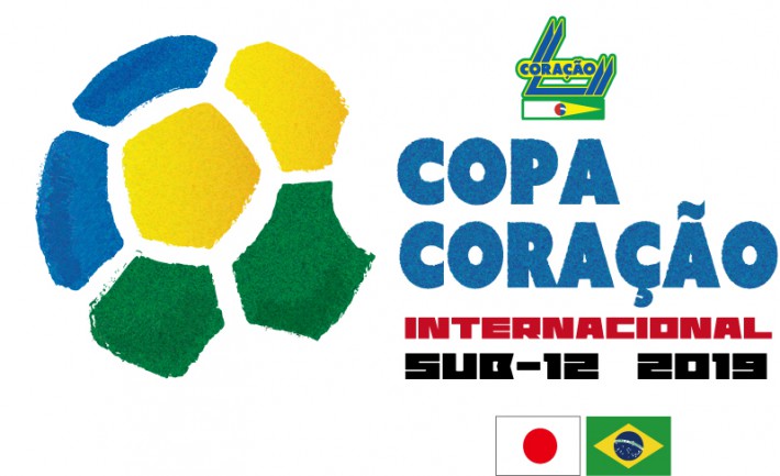 COPA-CORACAO-INTERNACIONAL